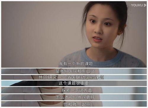 龚俊恋情爆料最新视频,甜蜜互动引网友热议，视频细节揭秘恋情真相”