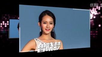 安徽卫视直播在线观看,实时掌握精彩瞬间，畅享视听盛宴  第3张